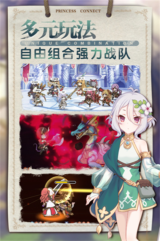 v8.1.0 ׿