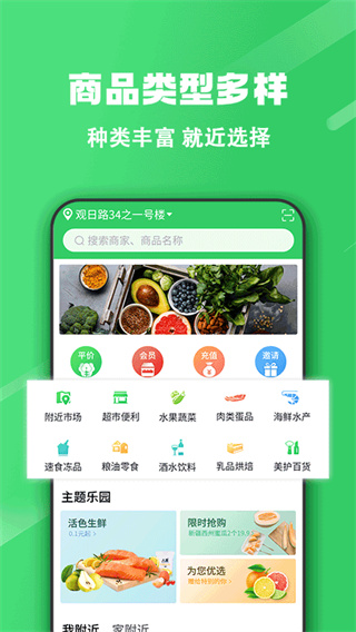 v2.9.0
