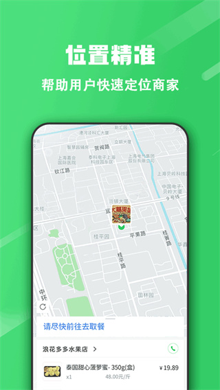 v2.9.0