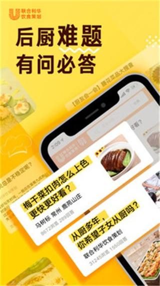 ѧv1.0.6 ׿