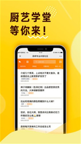 ѧv1.0.6 ׿