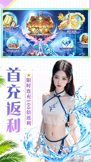 콣Ե°v1.0.16 ׿