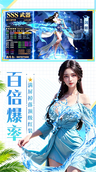 콣Ե°v1.0.16 ׿