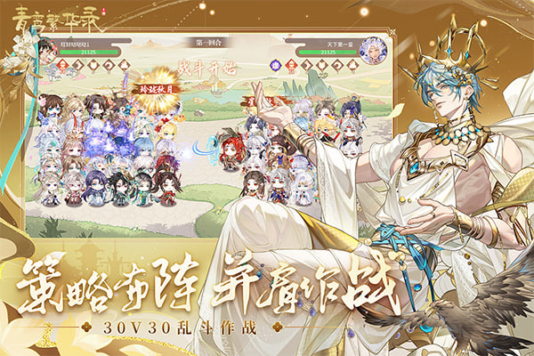 𽷱¼°v9.8.124 ׿