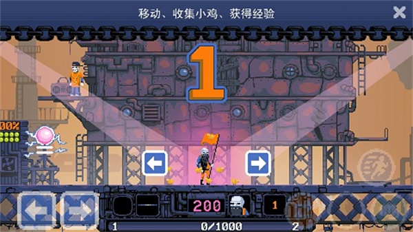 Ϸv1.0.40 ֻ