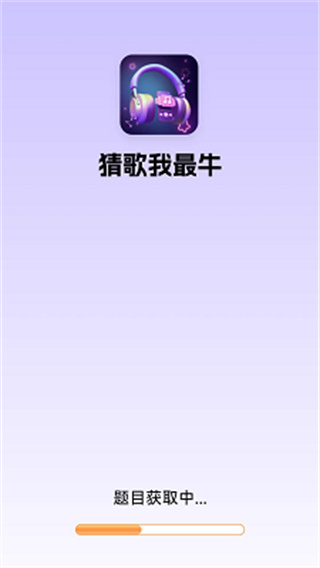 ¸ţϷv1.5.3.4 ׿