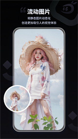 Ȥv1.0.1.0 ٷ