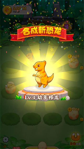 v1.0.6 °汾