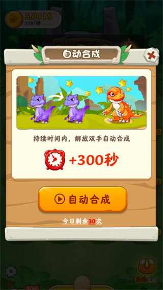 v1.0.6 °汾