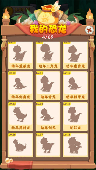 v1.0.6 °汾