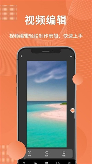 һ¼v2.0.2 ׿