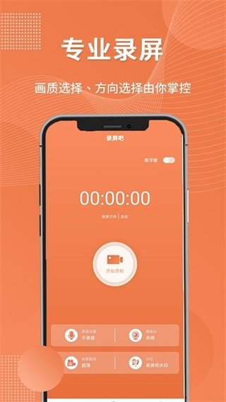 һ¼v2.0.2 ׿