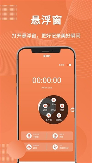 һ¼v2.0.2 ׿