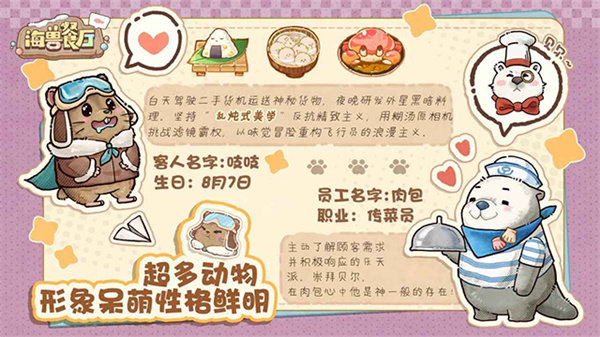 ޲׿v0.8.9648 °