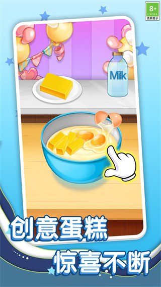 Ҹ決ʱv1.0.1