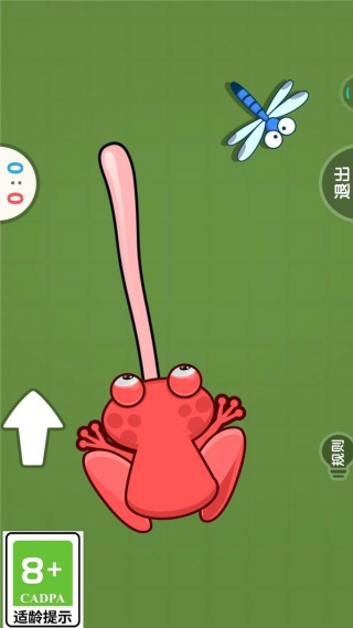 ָѹа׿v1.0.4