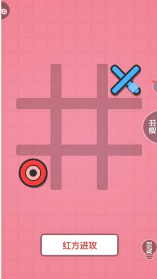 ָѹа׿v1.0.4