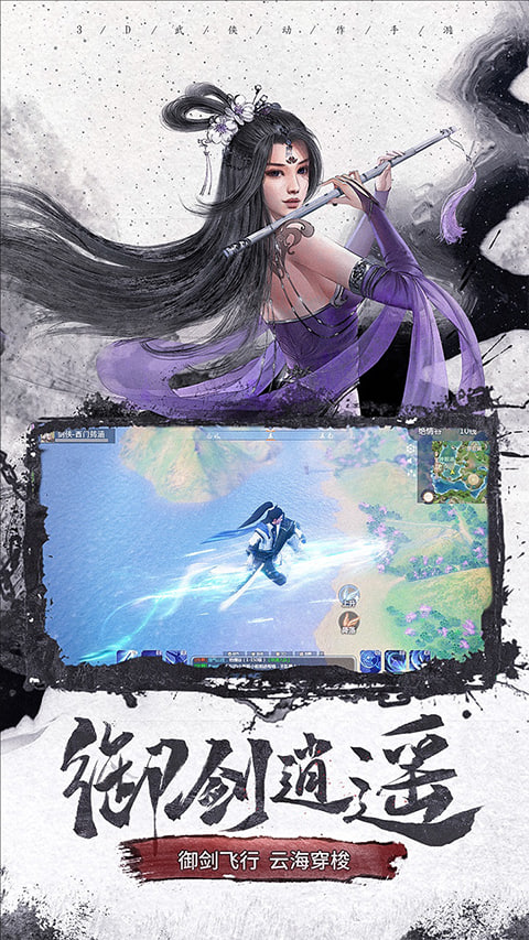Ե°v5.2.6 ׿