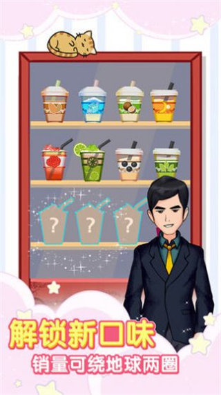 ҵ̲갲װv1.6.3 ׿