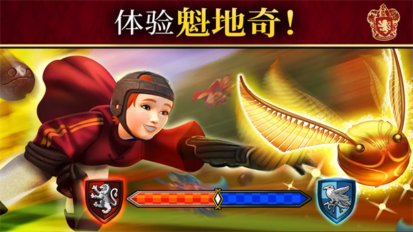 Hogwarts Mysteryİv6.7.2 ׿
