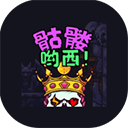 ӴϷv1.0.33 ׿