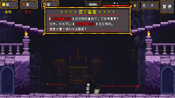 ӴϷv1.0.33 ׿