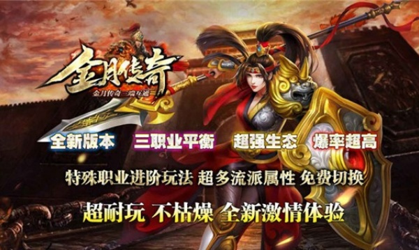 ´v4.7.5