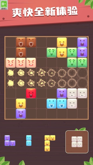䷽ƴƴv1.0.4