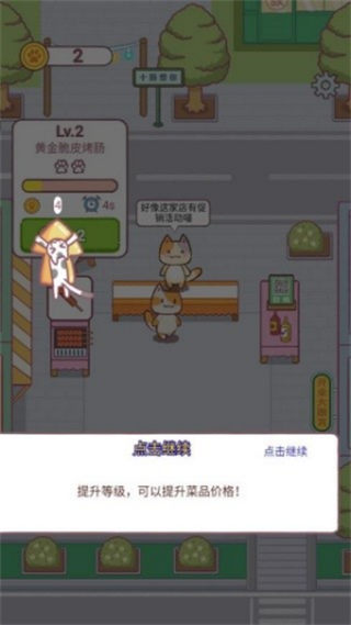 ͨģֻv1.0.0 ׿