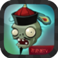 pvzΰ氲װv40.10 ׿