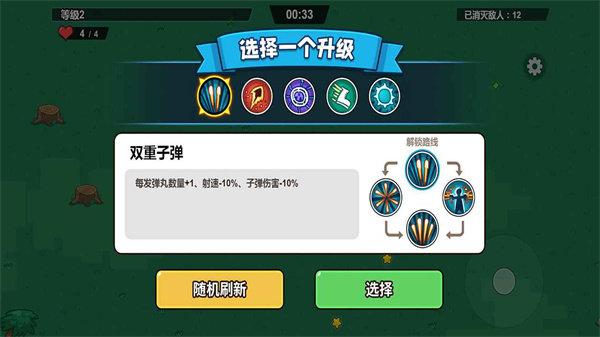 ССǹҴv1.1.0 