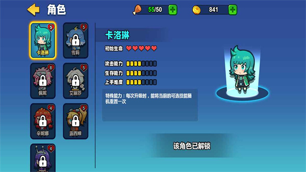 ССǹҴv1.1.0 