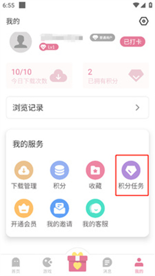 ޻ְv1.0.2 ׿