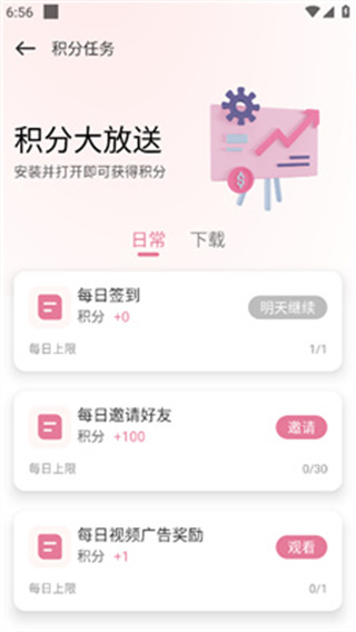 ޻ְv1.0.2 ׿