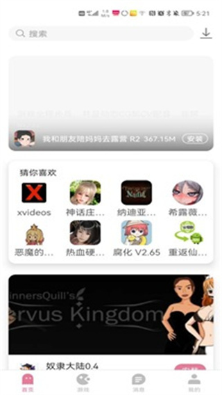 ޻ְv1.0.2 ׿