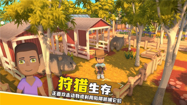 Dinkumv1.0.46 ֻ