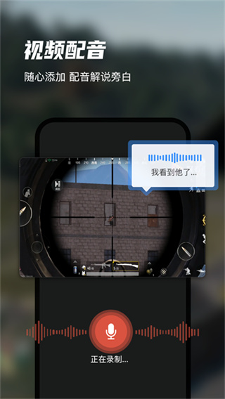 Ѹ¼ʦֻv6.9.0.0 ׿