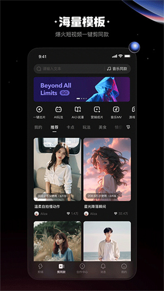 ӰƵֻv7.10.0.710004