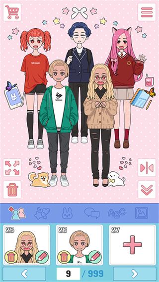 ռǰ׿v1.7.8