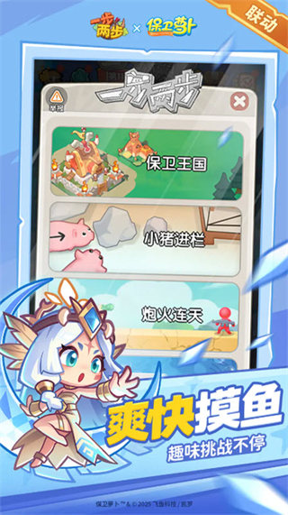 һ°v1.5.32 ׿