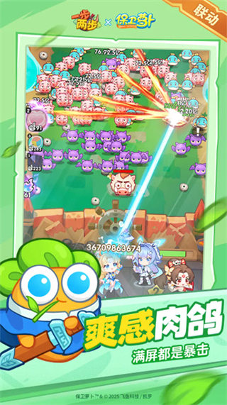 һ°v1.5.32 ׿