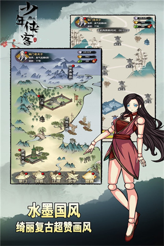 v1.3.9 ׿