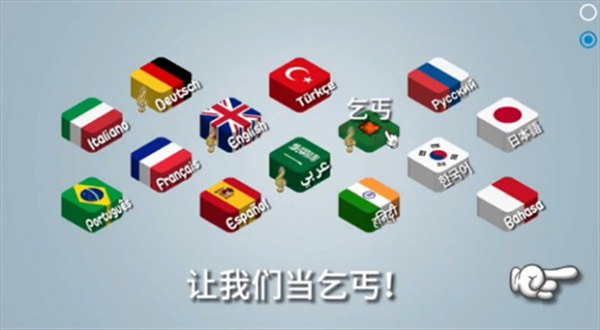 ɳؤֻv3.0.0 ׿