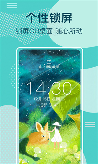 ʱֽװv5.6.6 ׿