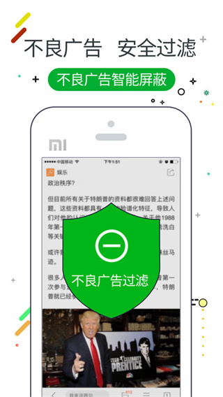 wv3.3.0 ׿