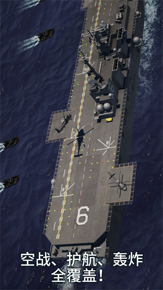 ǻv1.474