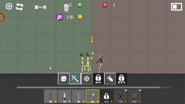 طսv1.0.0 ׿