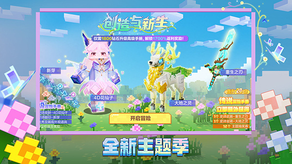 ҵ3.3.35v3.3.35.270123 ׿