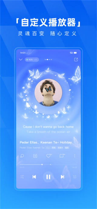 ṷѰװv20.3.2 ׿
