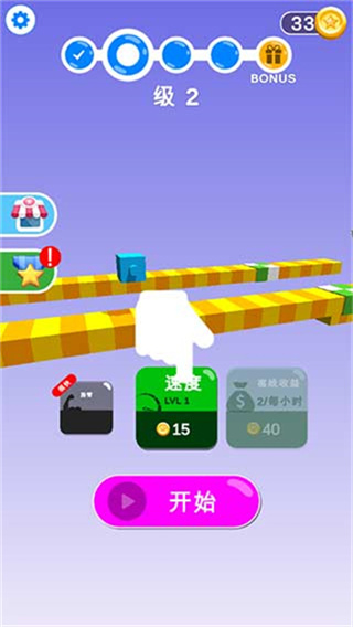 ʵİv1.17.03